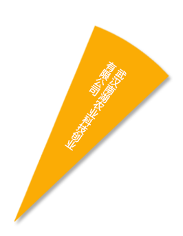 威廉希尔·williamhill(中国)中文官方网站