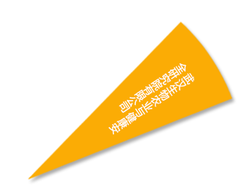 威廉希尔·williamhill(中国)中文官方网站