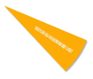 威廉希尔·williamhill(中国)中文官方网站