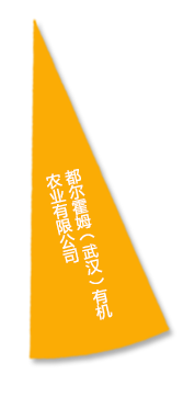 威廉希尔·williamhill(中国)中文官方网站