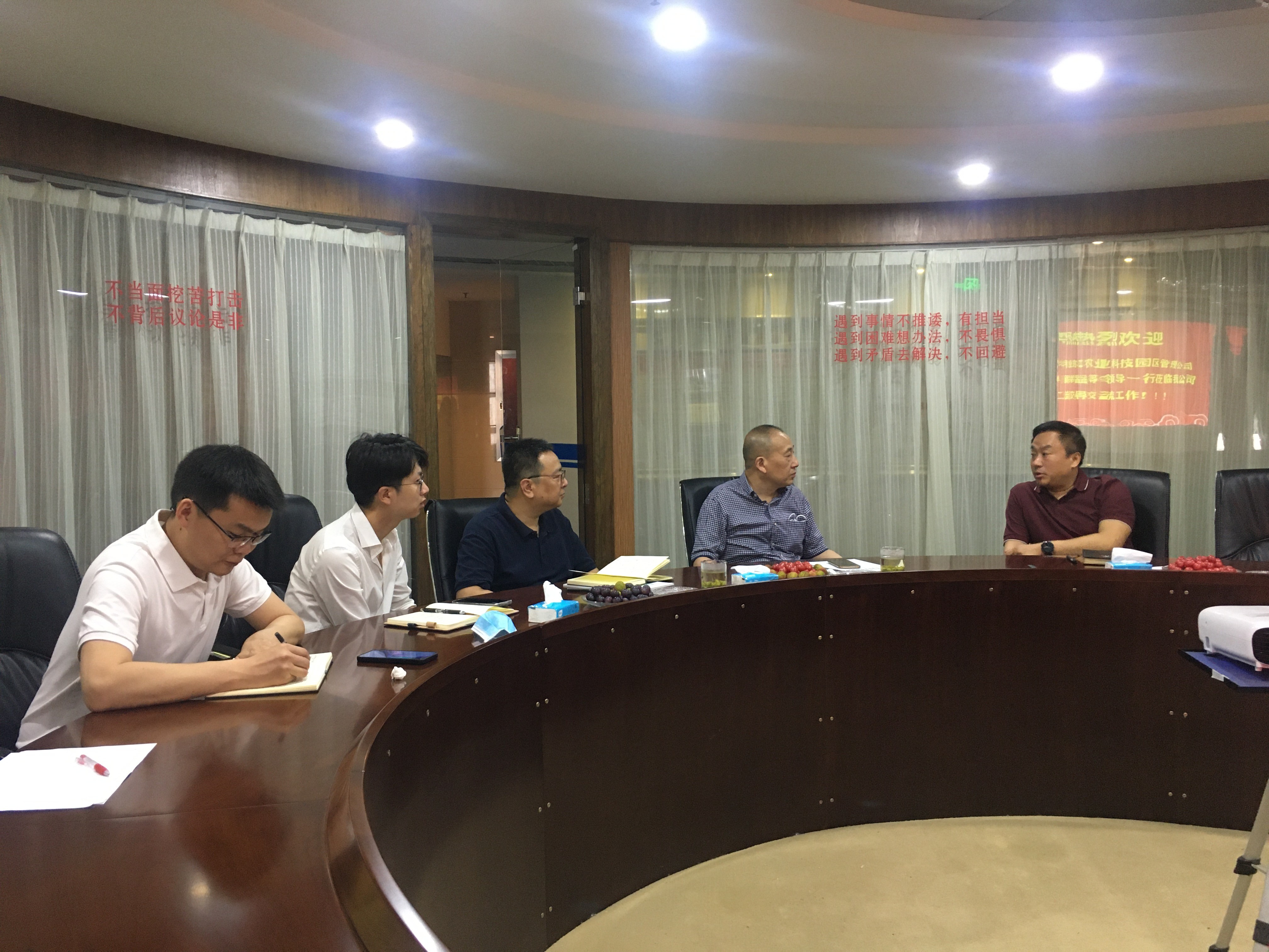 威廉希尔·williamhill(中国)中文官方网站