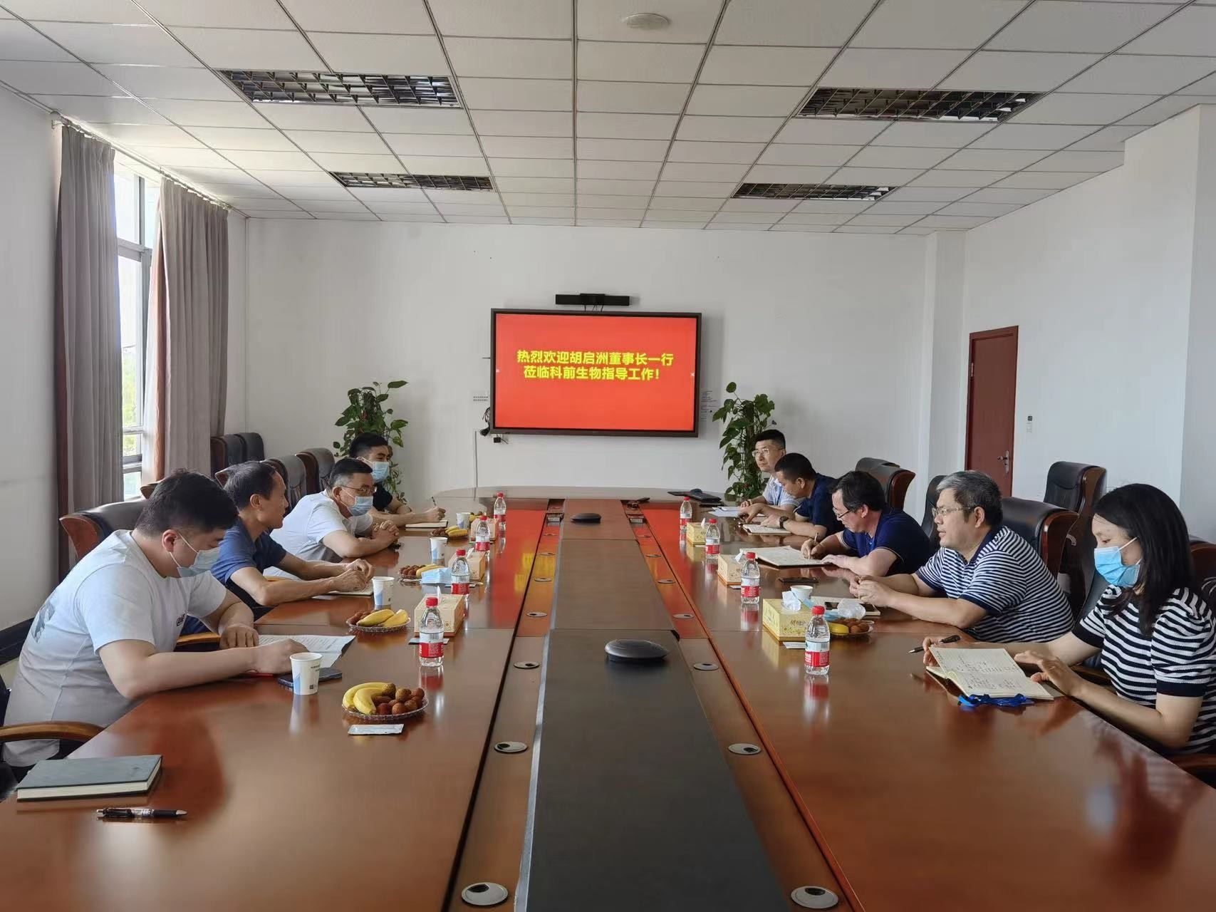 威廉希尔·williamhill(中国)中文官方网站