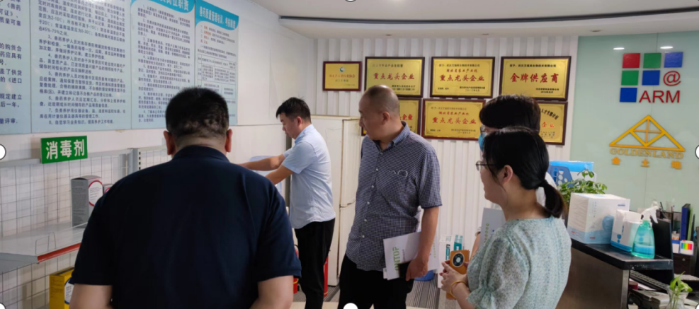 威廉希尔·williamhill(中国)中文官方网站