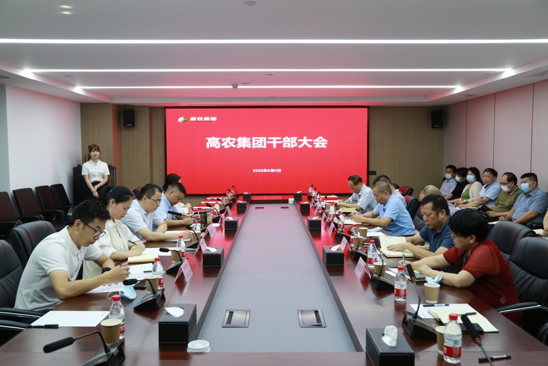 威廉希尔·williamhill(中国)中文官方网站