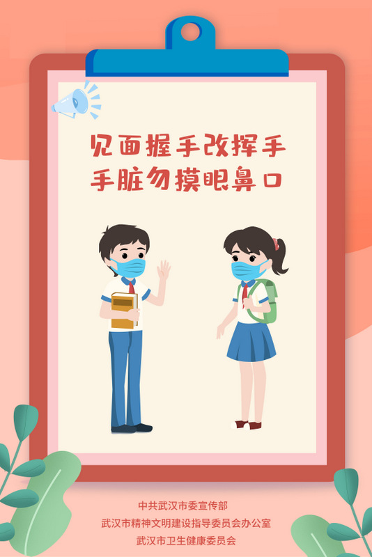 威廉希尔·williamhill(中国)中文官方网站