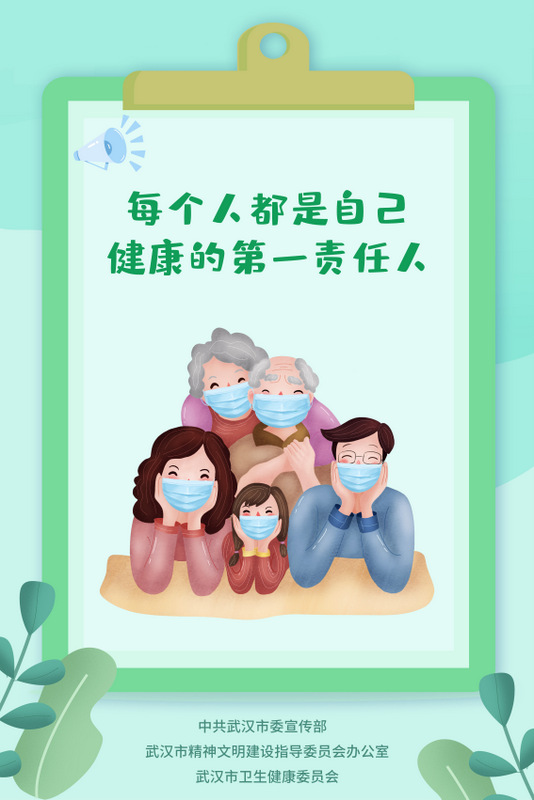 威廉希尔·williamhill(中国)中文官方网站