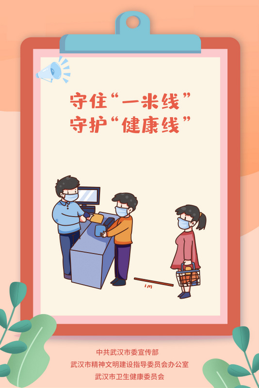 威廉希尔·williamhill(中国)中文官方网站