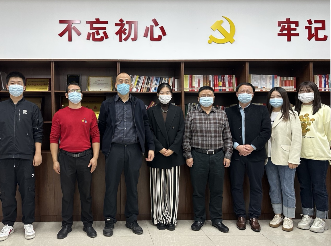 威廉希尔·williamhill(中国)中文官方网站