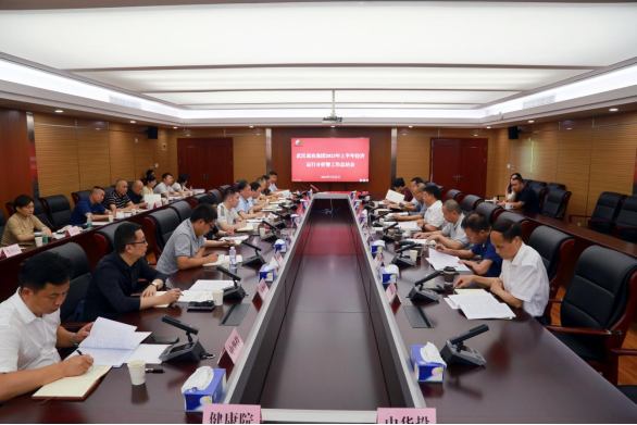 威廉希尔·williamhill(中国)中文官方网站