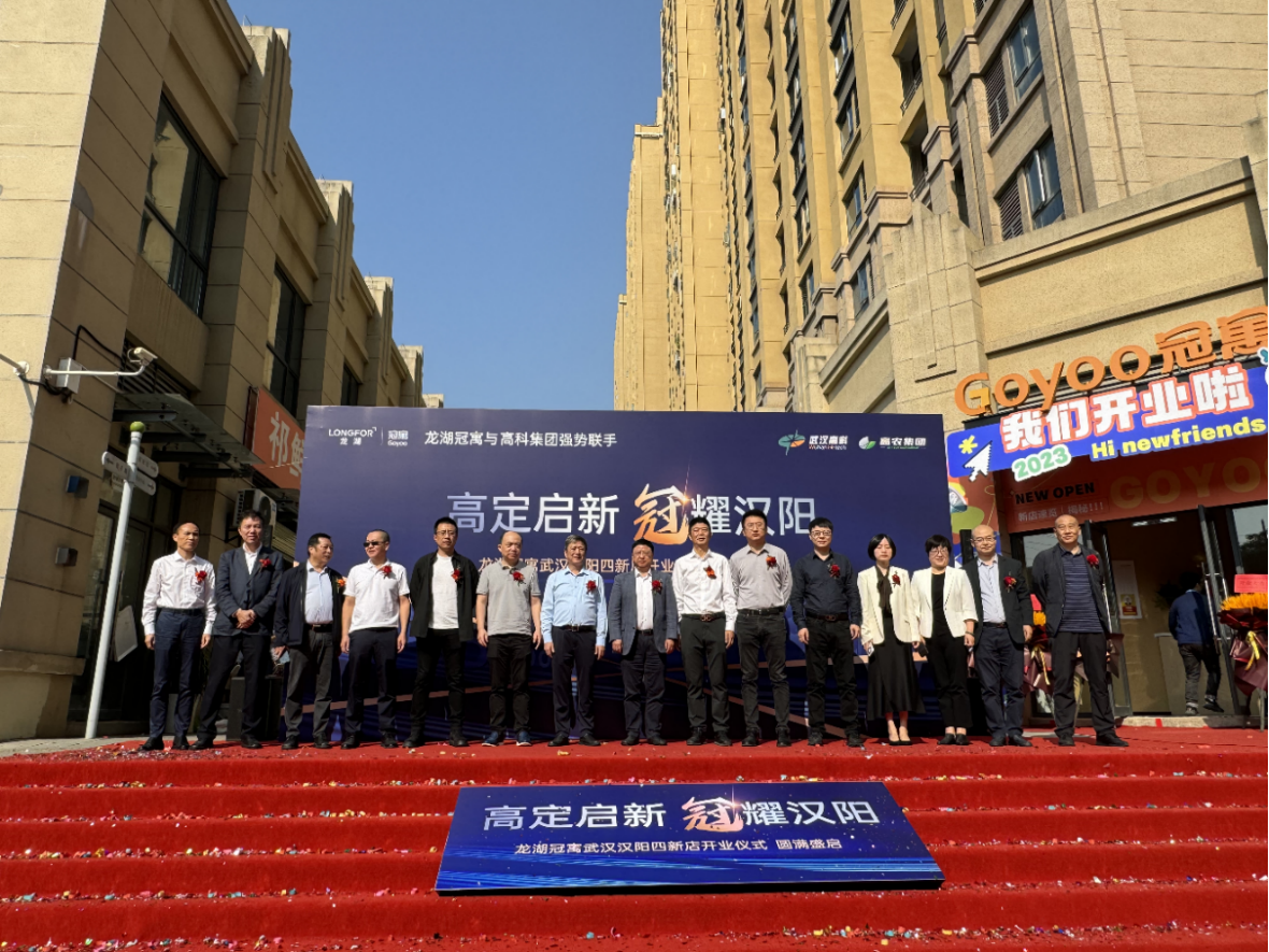 威廉希尔·williamhill(中国)中文官方网站