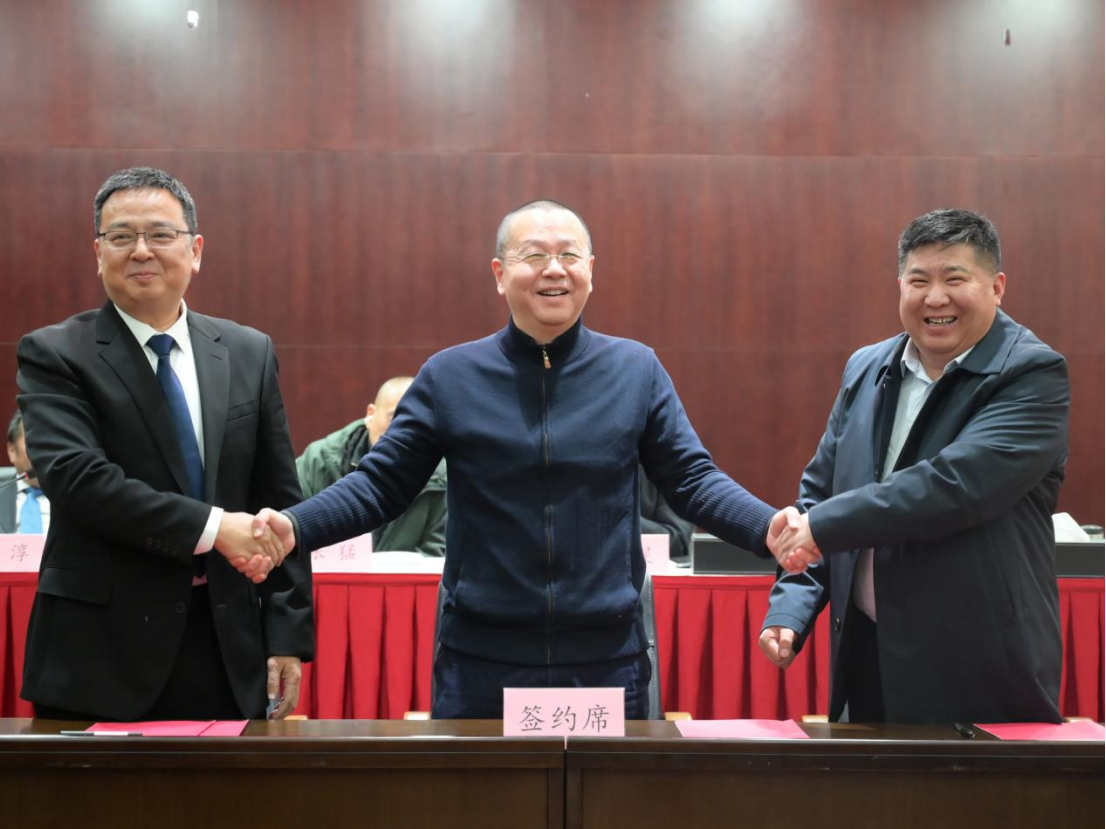 威廉希尔·williamhill(中国)中文官方网站