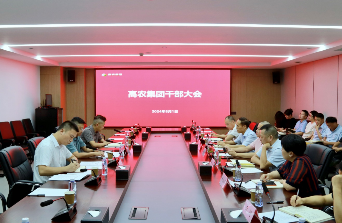 威廉希尔·williamhill(中国)中文官方网站