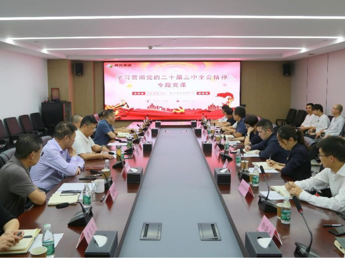 威廉希尔·williamhill(中国)中文官方网站