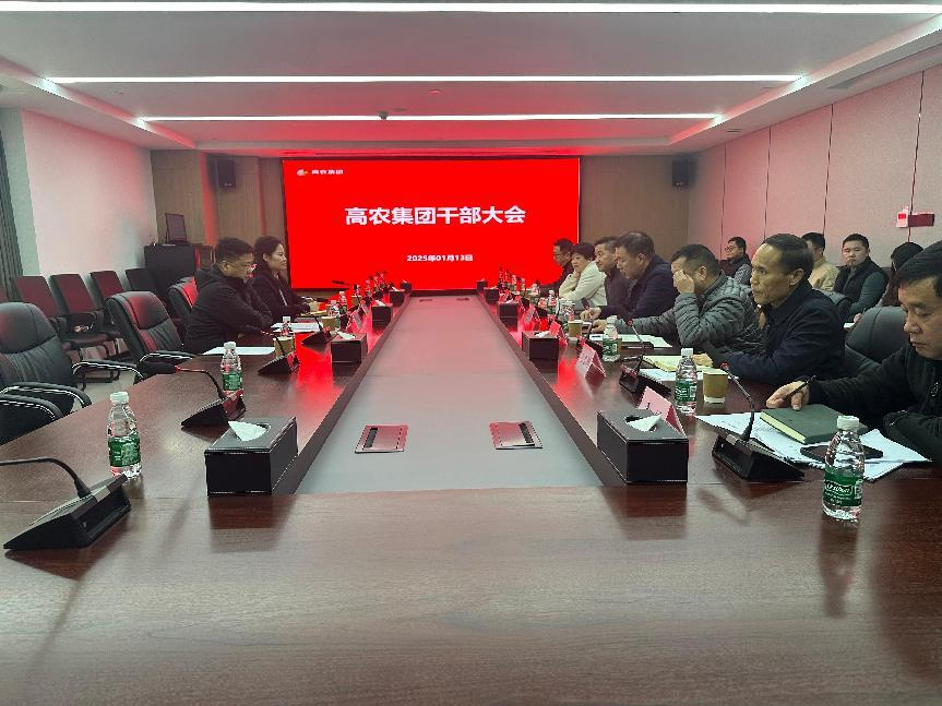 威廉希尔·williamhill(中国)中文官方网站