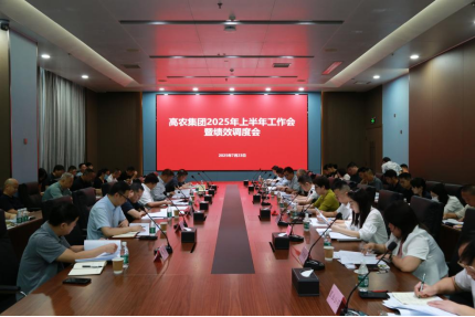 威廉希尔·williamhill(中国)中文官方网站