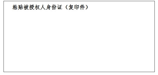 威廉希尔·williamhill(中国)中文官方网站