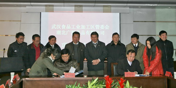 威廉希尔·williamhill(中国)中文官方网站