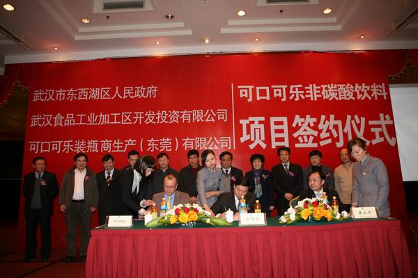 威廉希尔·williamhill(中国)中文官方网站