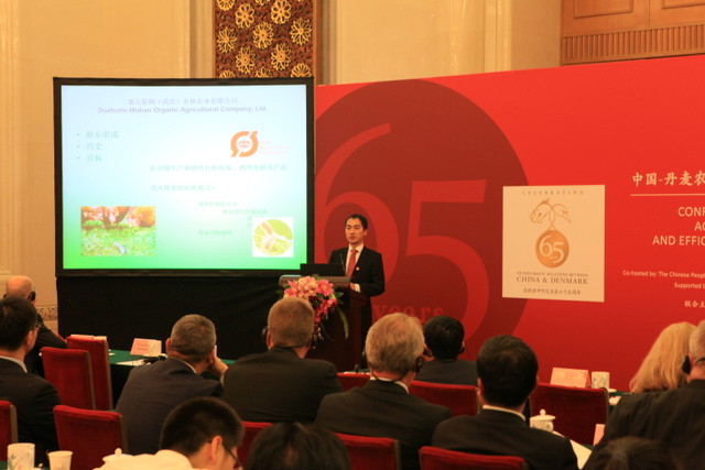 威廉希尔·williamhill(中国)中文官方网站