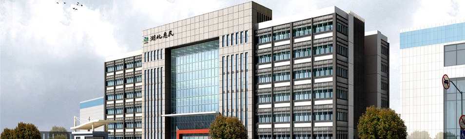 威廉希尔·williamhill(中国)中文官方网站