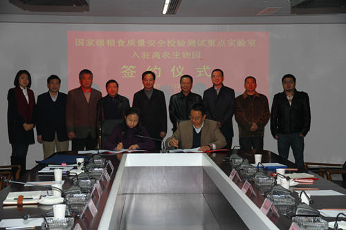 威廉希尔·williamhill(中国)中文官方网站