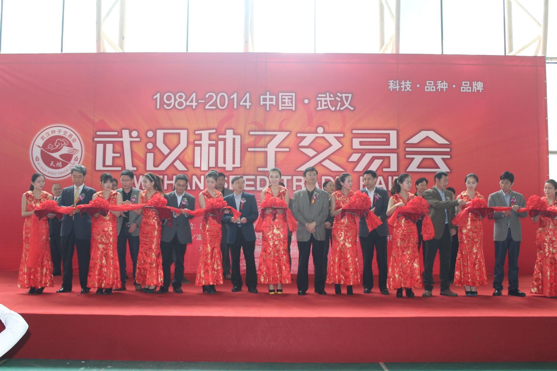 威廉希尔·williamhill(中国)中文官方网站