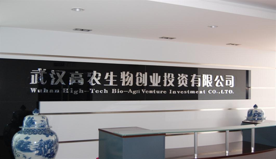 威廉希尔·williamhill(中国)中文官方网站