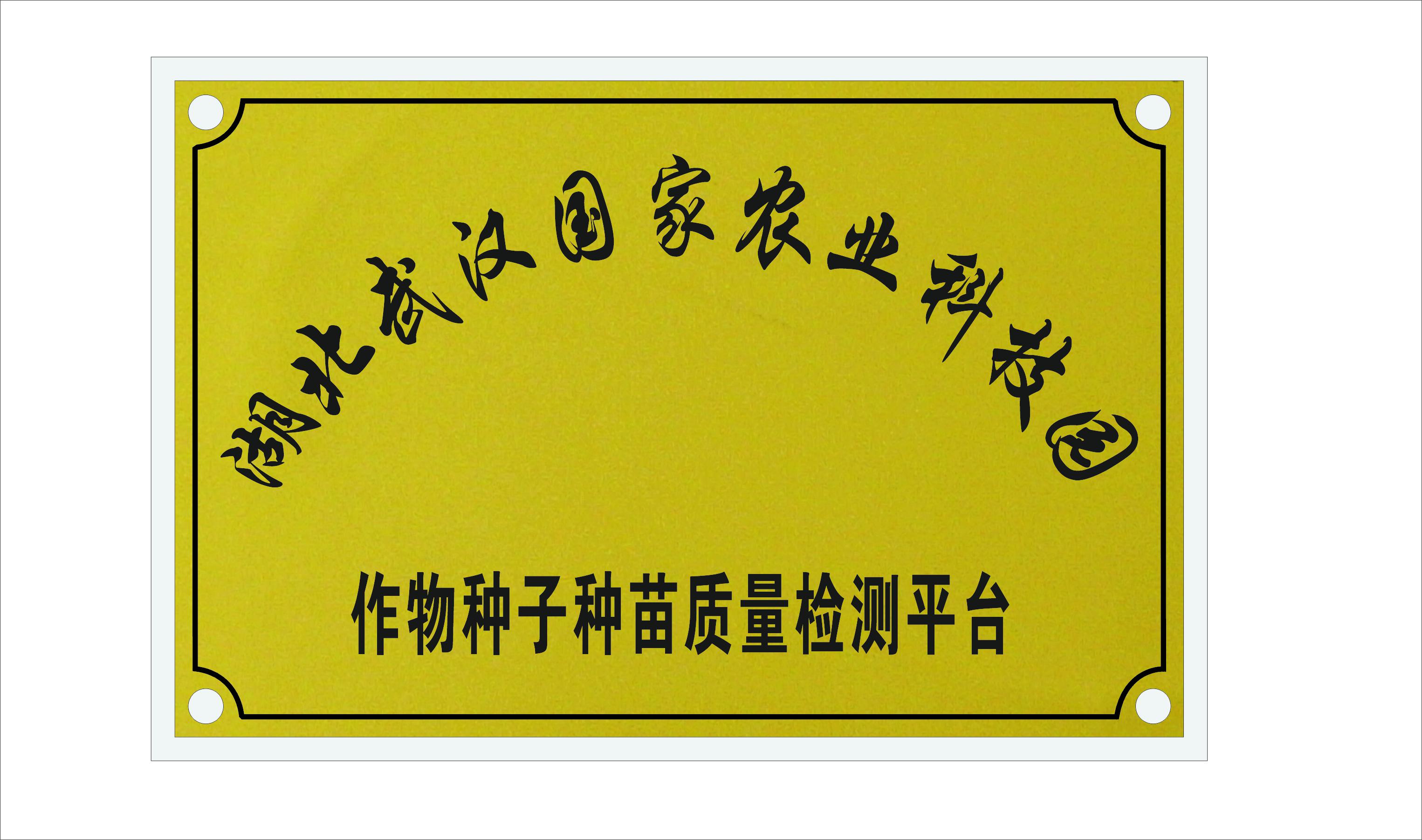 威廉希尔·williamhill(中国)中文官方网站