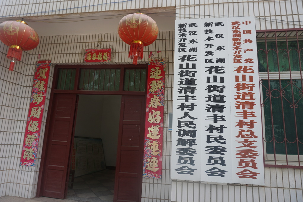 威廉希尔·williamhill(中国)中文官方网站