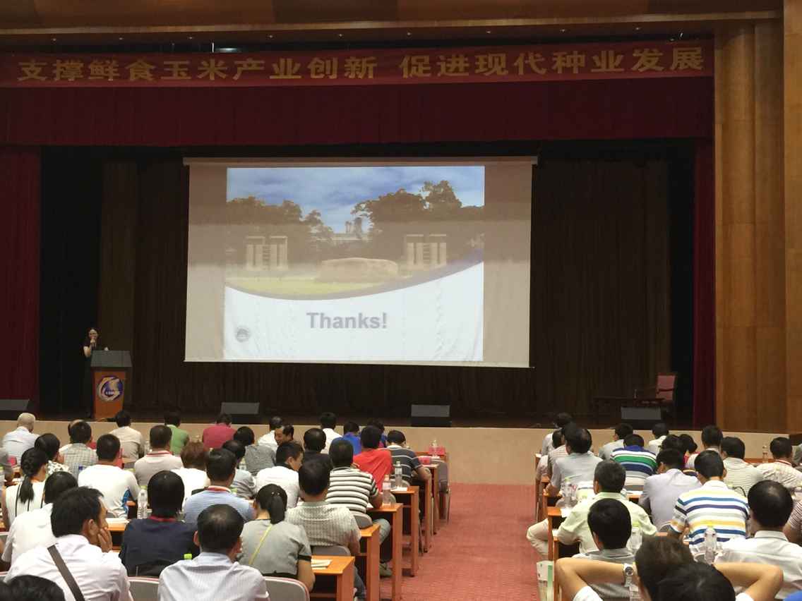 威廉希尔·williamhill(中国)中文官方网站