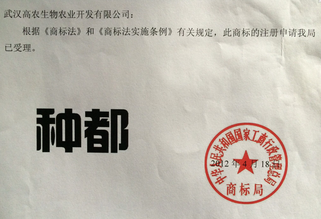 威廉希尔·williamhill(中国)中文官方网站