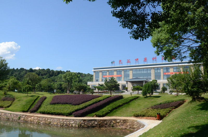 威廉希尔·williamhill(中国)中文官方网站