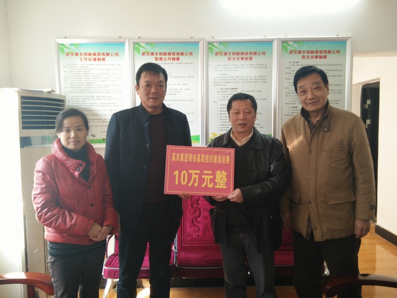 威廉希尔·williamhill(中国)中文官方网站