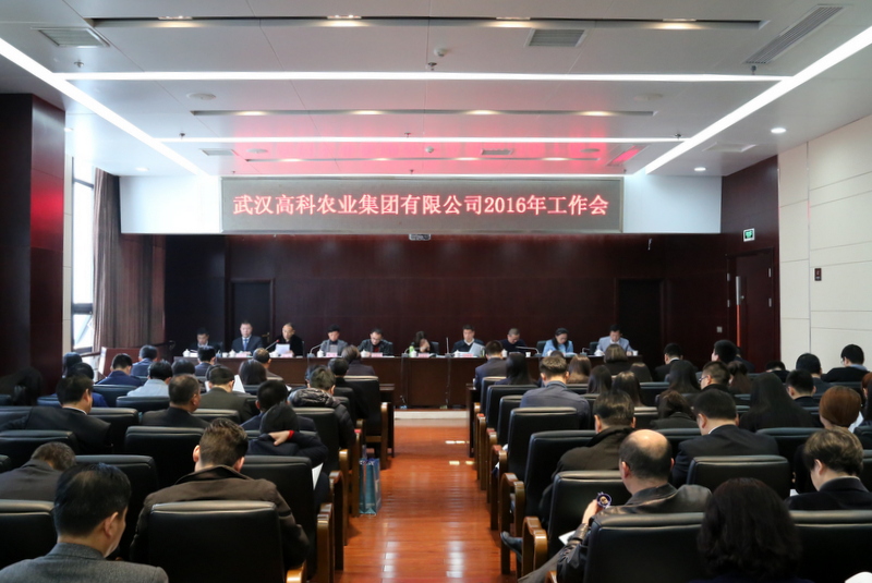 威廉希尔·williamhill(中国)中文官方网站