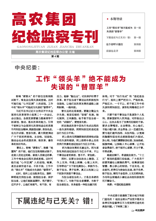 威廉希尔·williamhill(中国)中文官方网站