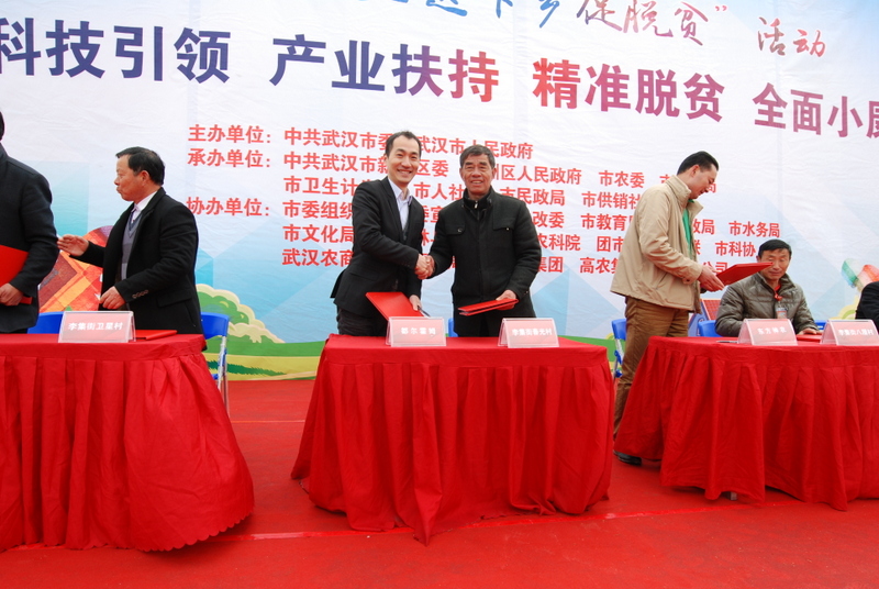 威廉希尔·williamhill(中国)中文官方网站