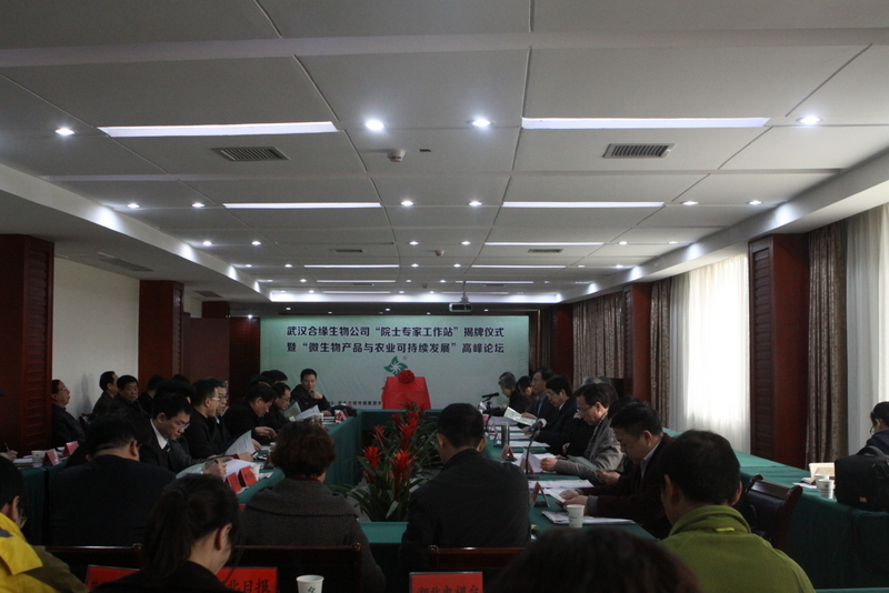 威廉希尔·williamhill(中国)中文官方网站