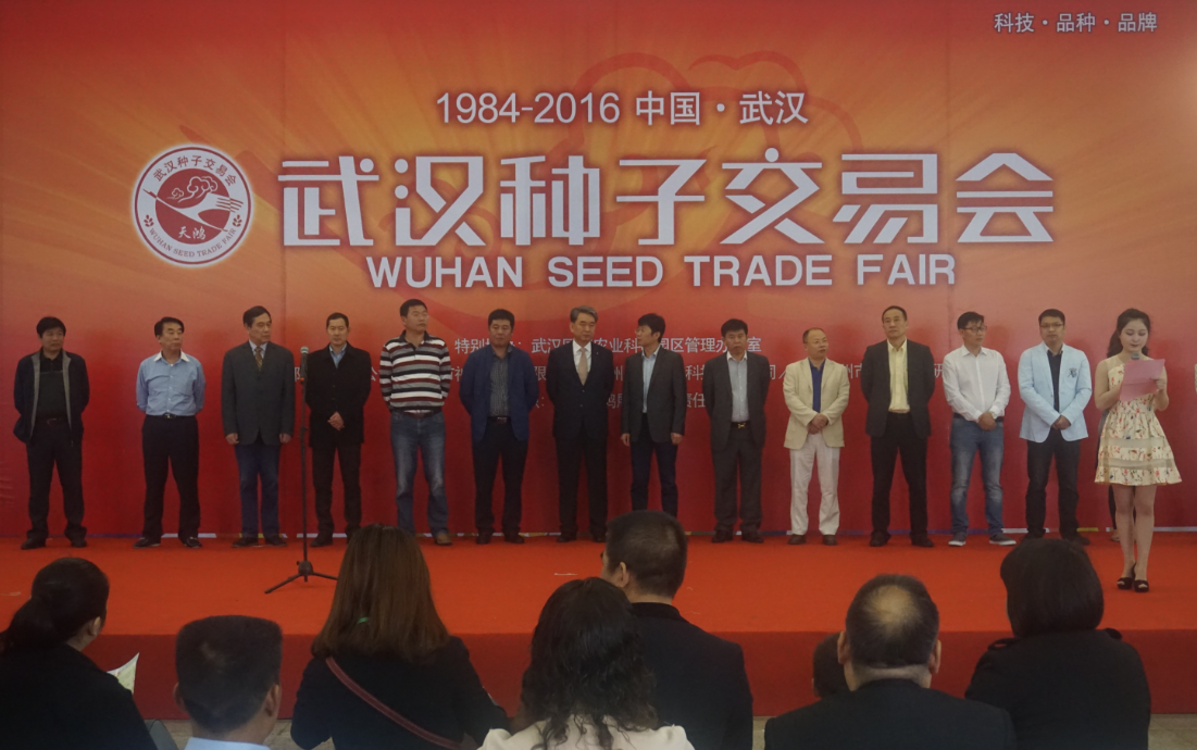 威廉希尔·williamhill(中国)中文官方网站