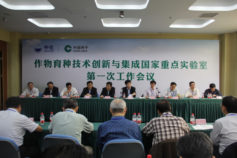 威廉希尔·williamhill(中国)中文官方网站