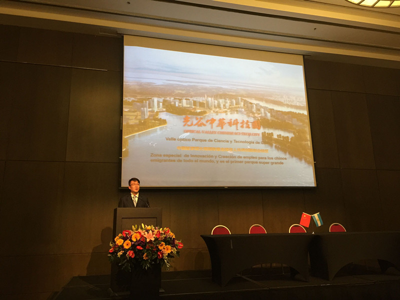 威廉希尔·williamhill(中国)中文官方网站