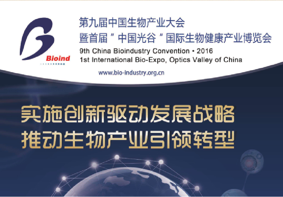 威廉希尔·williamhill(中国)中文官方网站