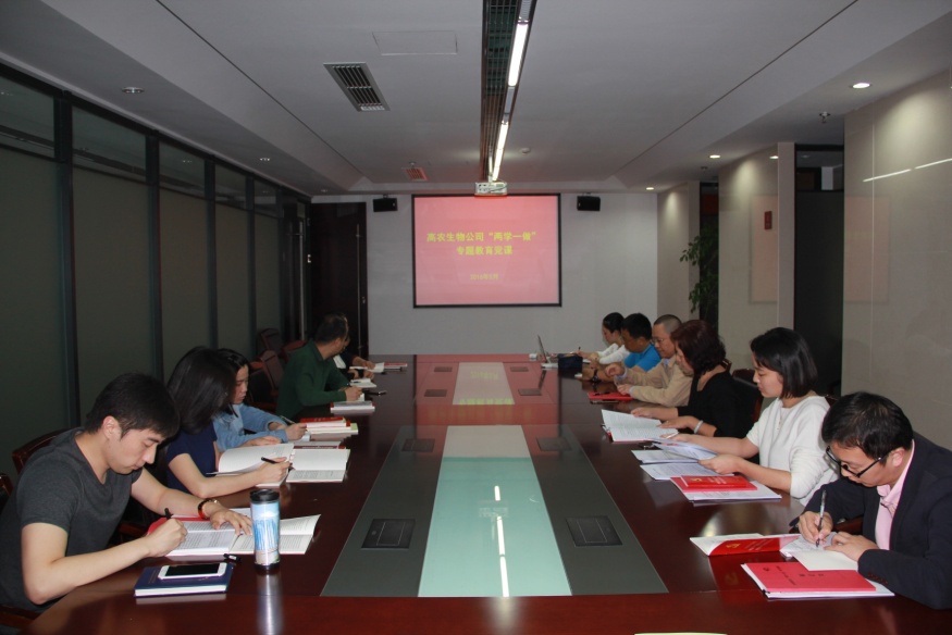 威廉希尔·williamhill(中国)中文官方网站