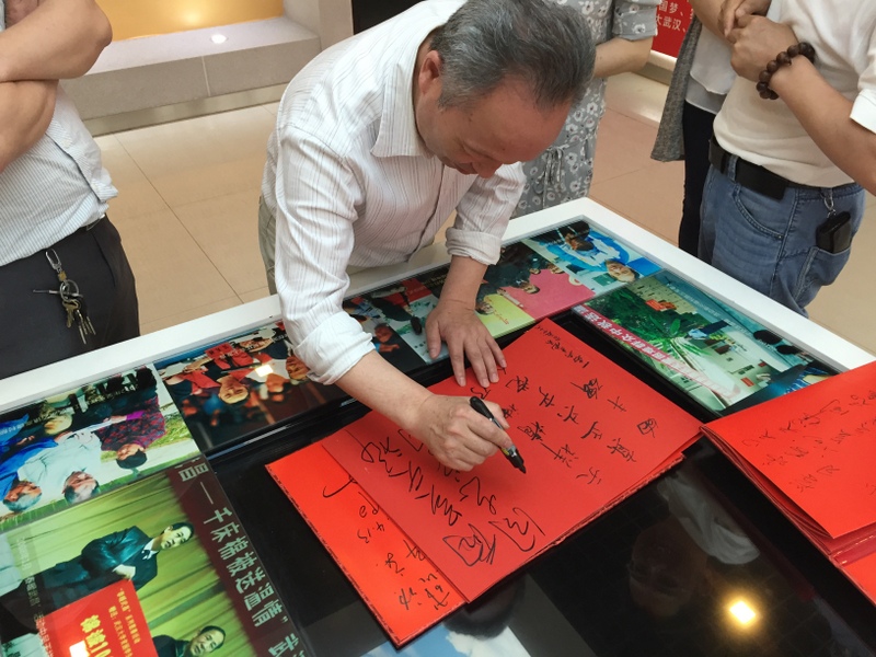 威廉希尔·williamhill(中国)中文官方网站