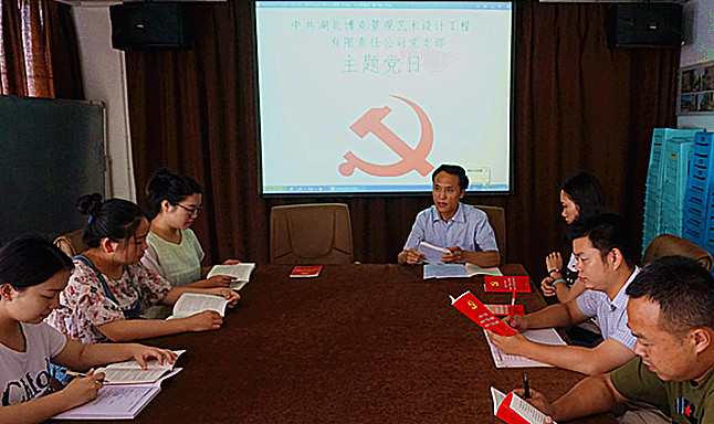 威廉希尔·williamhill(中国)中文官方网站