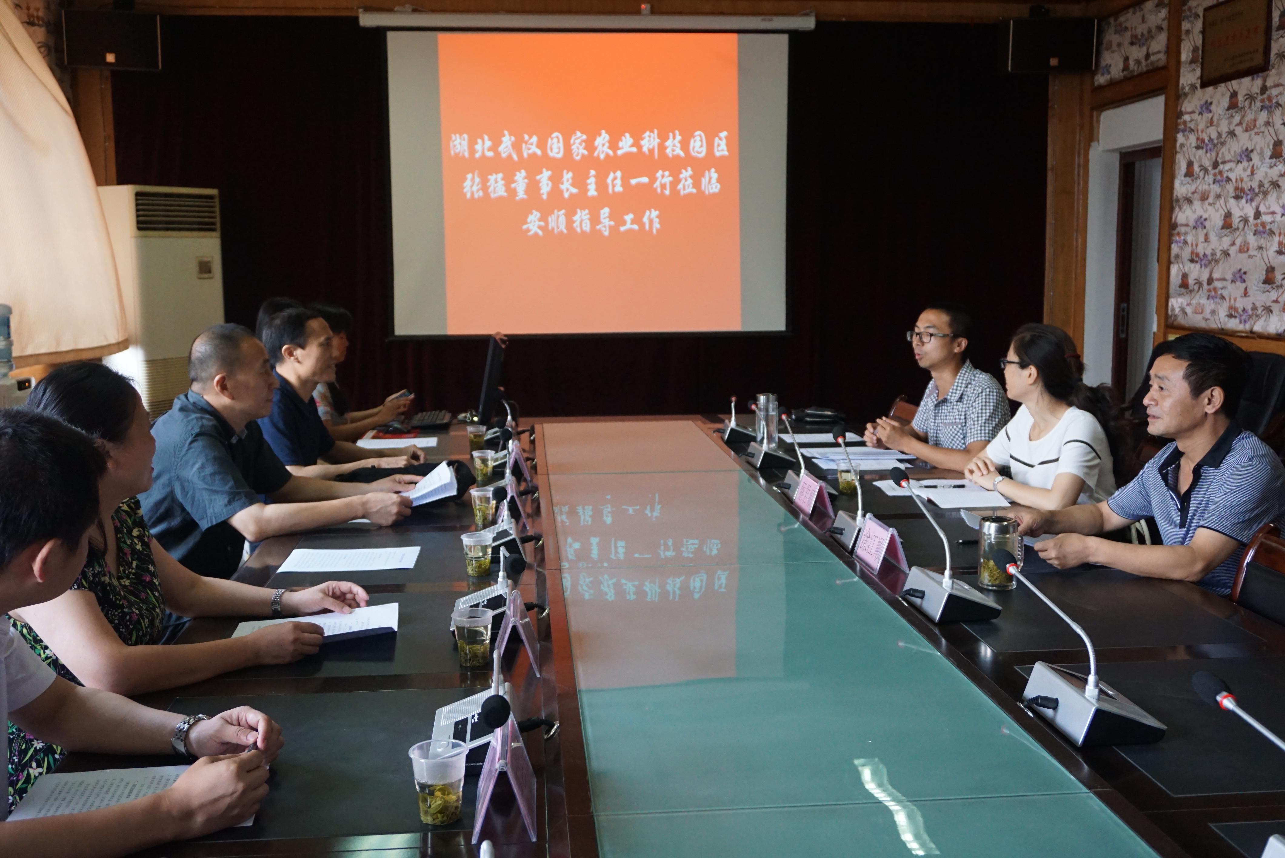 威廉希尔·williamhill(中国)中文官方网站