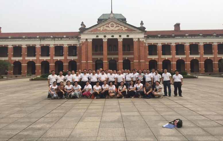 威廉希尔·williamhill(中国)中文官方网站