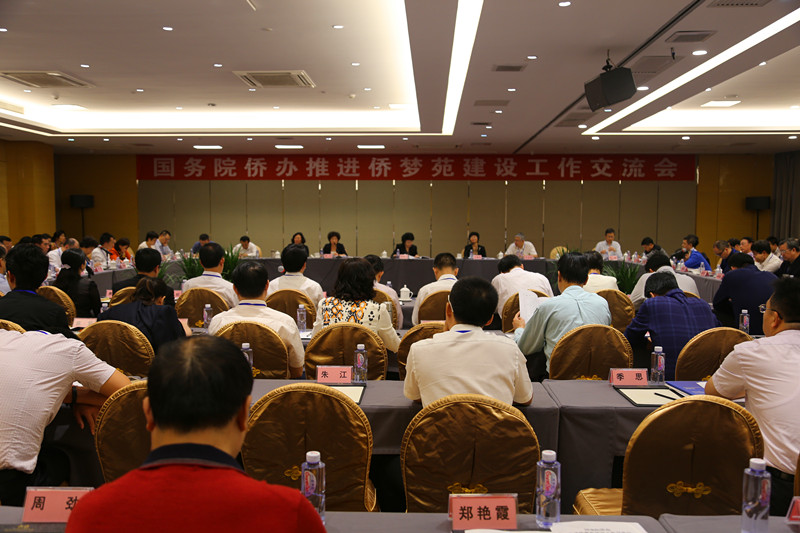 威廉希尔·williamhill(中国)中文官方网站