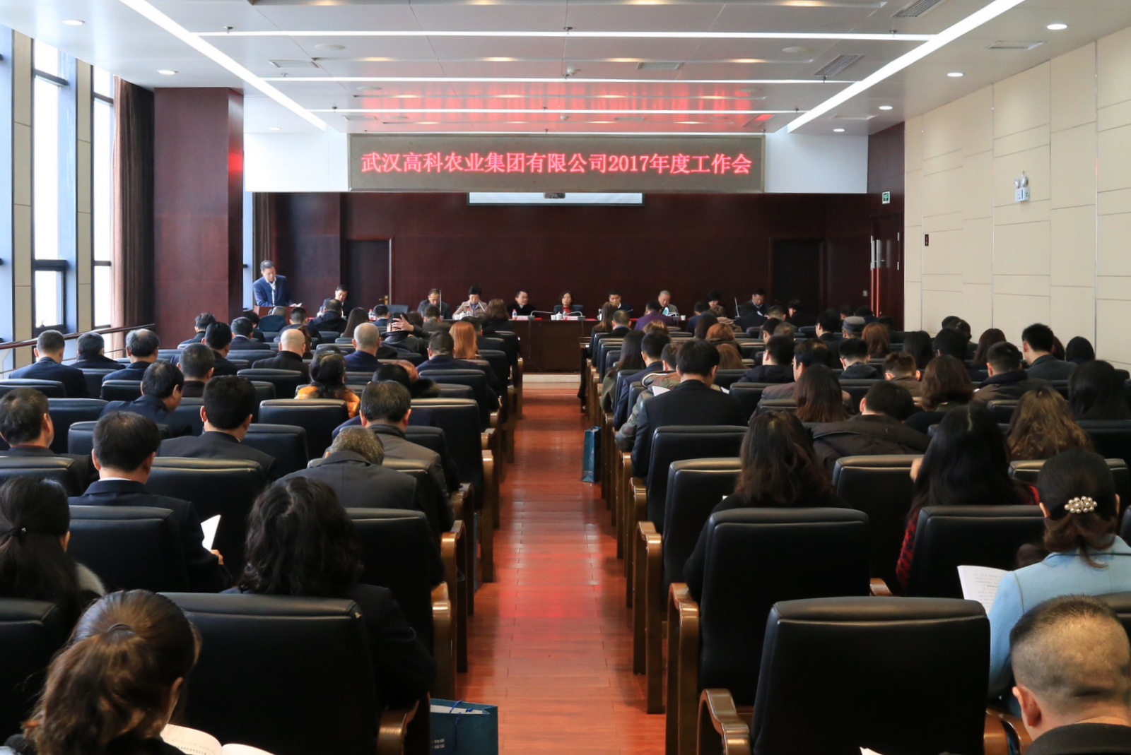 威廉希尔·williamhill(中国)中文官方网站