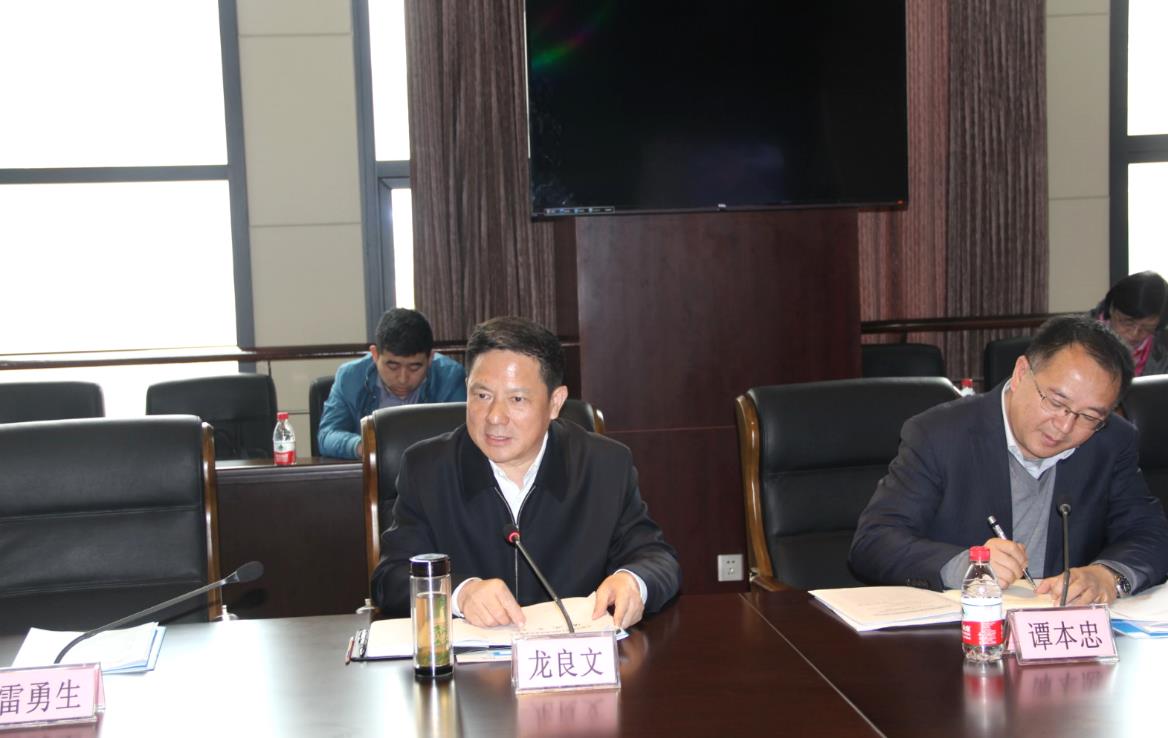 威廉希尔·williamhill(中国)中文官方网站