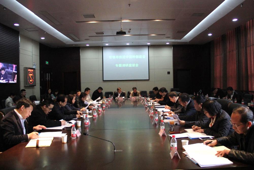 威廉希尔·williamhill(中国)中文官方网站